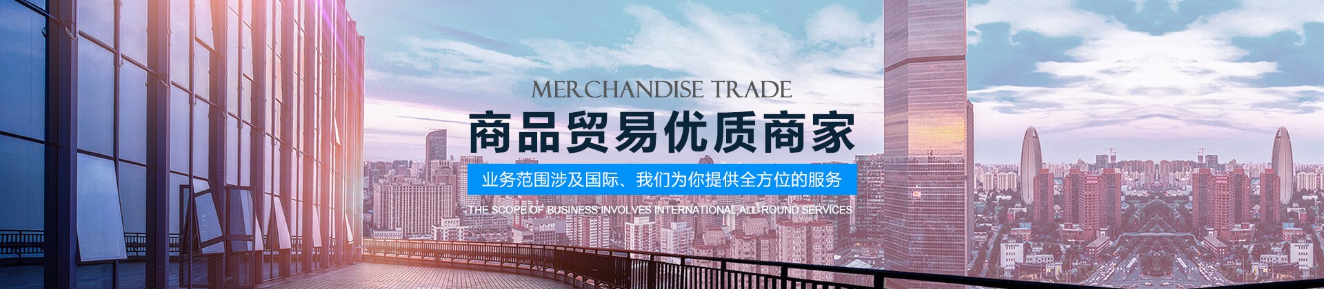 利国娱乐国际老牌w66